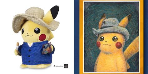 Pikachu Van Gogh Plush | edu.svet.gob.gt