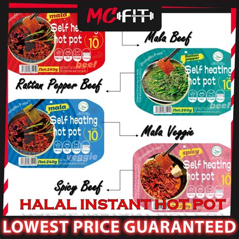 MCFIT Halal Instant Self Heating Hot Pot Portable Mala Lazy Self Cooking Instant Steamboat Halal