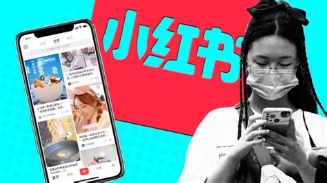 China’s Instagram-like Xiaohongshu makes first profit