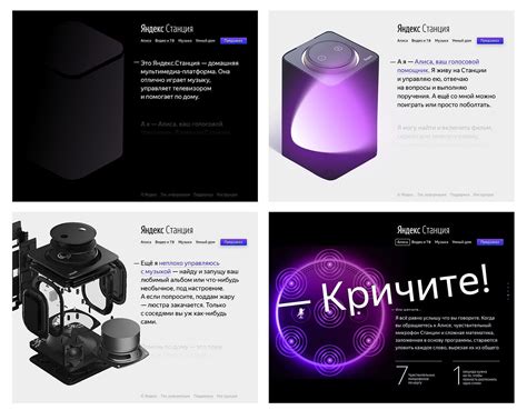 Алиса станция фото (много фото) - artshots.ru