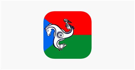 ‎Русско-кумыкский разговорник on the App Store