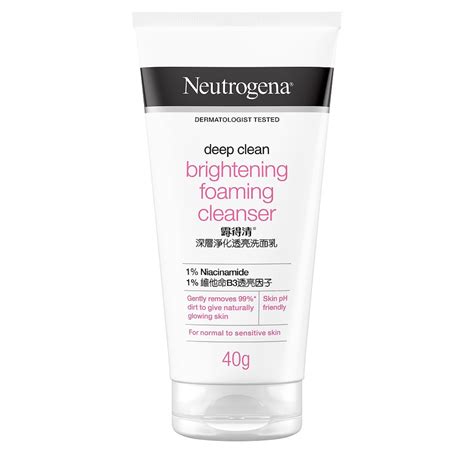 Neutrogena Deep Clean Brightening Foaming Cleanser 40g Watsons Philippines