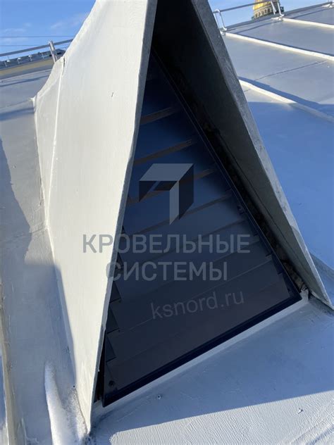 Проходка вентшахт через кровлю - металлопроизводство "Кровельные системы"