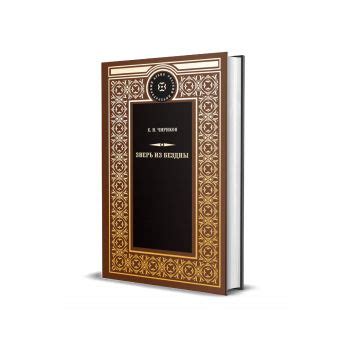 Книжный клуб КниговеК