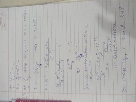 Q7 solve Q7 The distance between two negatively charged dust particles ...