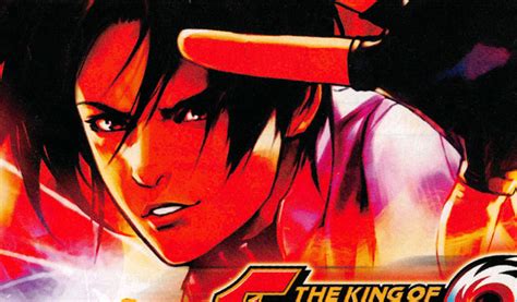 The King Of Fighters EX2 Howling Blood Gaming Alexandria