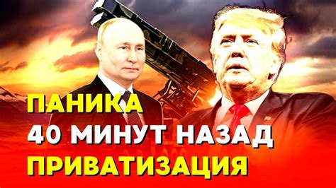 🔥 СУРОВИКИН - Искандер - ударный кулак: Что такое угроза для России ...