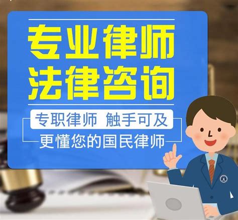 交通事故起诉可以不找律师吗？找律师需要注意什么？ 名律师法律咨询平台