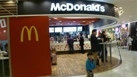 MCDONALD'S NARITA AIRPORT 1ST TERMINAL - Menu, Prices & Restaurant Reviews - Tripadvisor