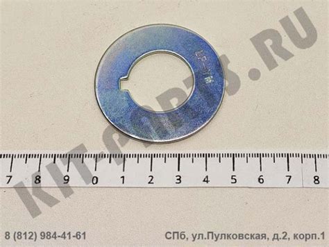 Каталог запчастей Kit-parts - Lifan Cebrium