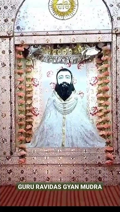 Guru Ravidas Ji New Status Kashi Mandir Youtube