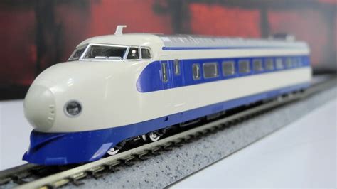 Tomytec N Gauge TOMIX 92872 JNR Series 0 TokaidoSanyo Shinkansen