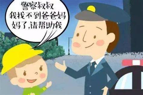 「不聽話就讓警察把你抓走」，這句威脅的話，請不要再對孩子說 每日頭條