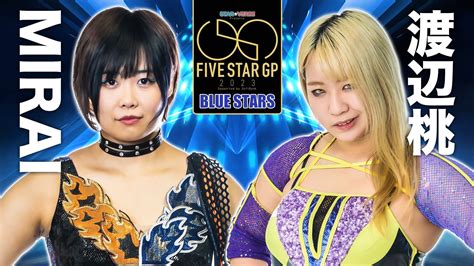 スターダム Stardom On Twitter 本日 5★star Gp開幕戦 ／／ 🎟️当日券は絶賛発売中‼ 📺会場に来れない方