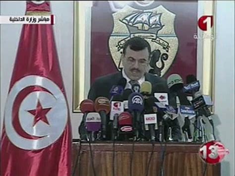 Tunisie Belaïd tué par des salafistes le meurtrier présumé en fuite