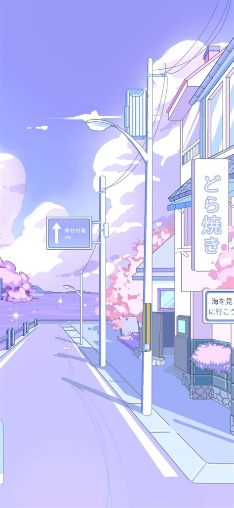 Cloud Anime City Aesthetic