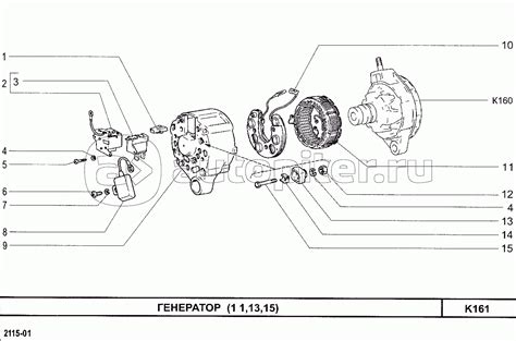 Генератор (11, 13, 15) ВАЗ-2114 — купить, цены в интернет-магазине ...