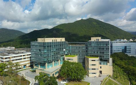 Hong Kong University Of Science And Technology Гонконгский научно технологический университет