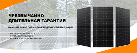 солнечная панель,солнечные панели для дома MY Solar Technology Co., Ltd.