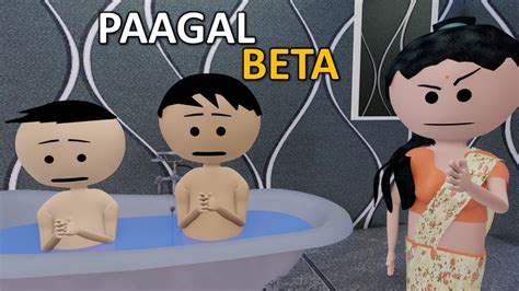 Pagal Bittu Bittu Sittu Toons Cs Bisht Vines Pagal Beta Make