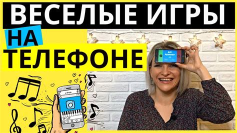 Игры Для Компании Картинки – Telegraph