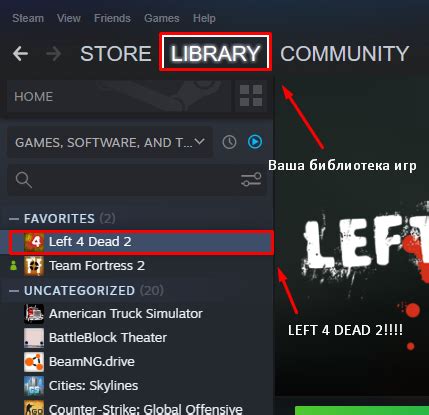 Steam Community Guide Самый подробный гайд КАК НАЧАТЬ ИГРУ