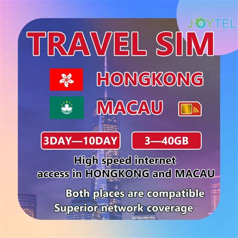 Hong Kong Macau Travel Sim Gb Day G Unlimited Data Travel