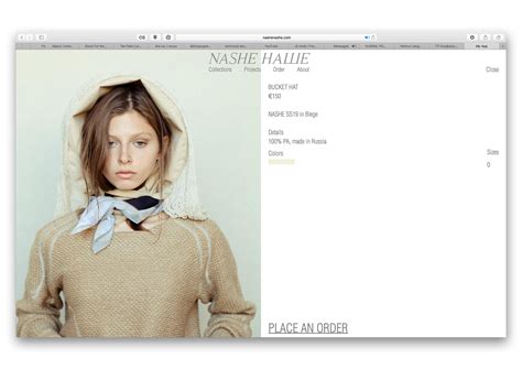 NASHE WEBSITE :: Behance