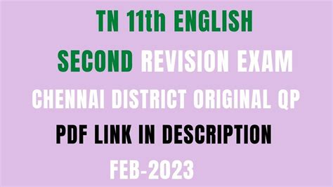 Th English Second Revision Original Qp Chennai District