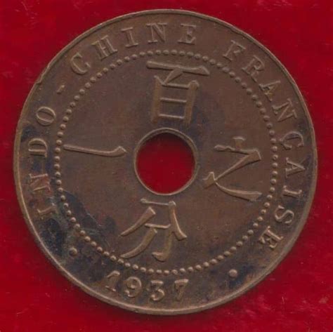 French Indo China Cent 141c Coins And Stamps CoinStamp In