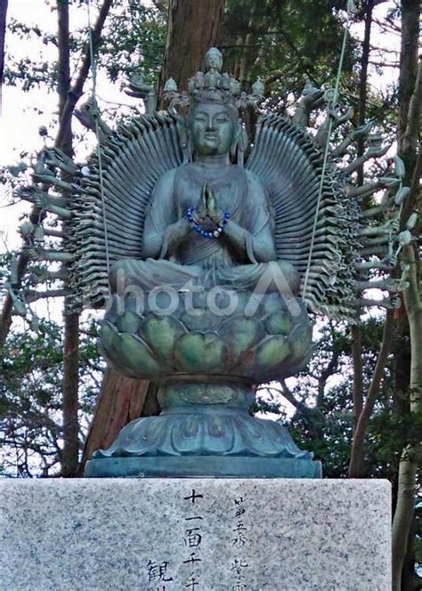 兵庫 西国三十三所第27番 圓教寺 参道の観音像5番 十一面千手観音 No 3296412｜写真素材なら「写真ac」無料（フリー