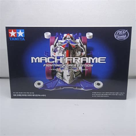 Jual Tamiya 92438 Mach Frame Fighting Korea Edition FMA Chassis