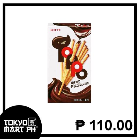 Lotte Toppo Milk Chocolate Pretzel Sticks Shopee Philippines