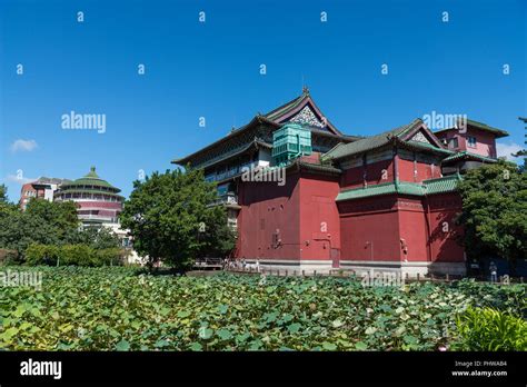 National Palace Museum Building Taipei Taiwan China Stock Photo Alamy