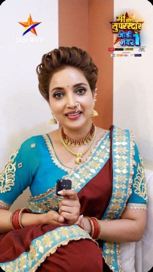 Marathi Actress Rupali Bhosle Nauvari Saree Look