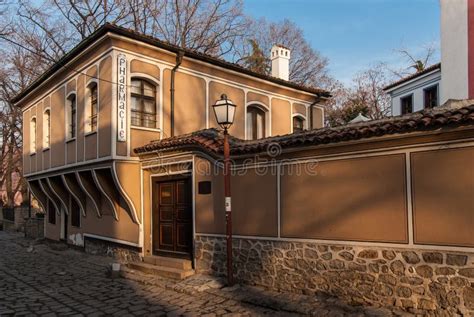 Old Town of Plovdiv stock photo. Image of landmark, monument - 27917124