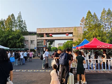 迈好高中第一步 校园新闻 常州市西夏墅高级中学