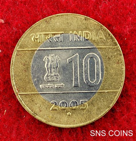 Indian 10 Rupees Coins