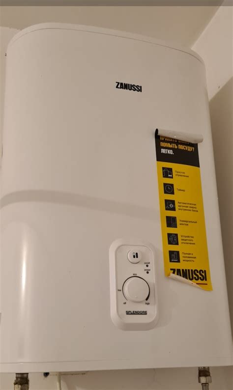 Водонагреватель накопительного типа Zanussi Splendor ZWH/S 30 ...