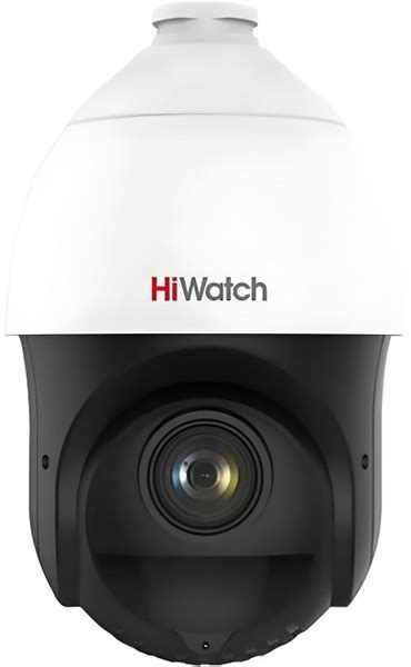 Камера видеонаблюдения Hiwatch DS I415 19201080 Full HD купить по