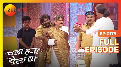 Kushal ची धीना धींग धा कॉमेडी Chala Hawa Yeu Dya Marathi Comedy