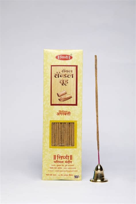 Buy Royal Sandalwood Agarbatti - Manufacturers Suppliers in India