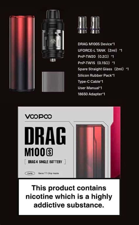 Voopoo Drag M S Vape Kit Drag Series Vape Uk