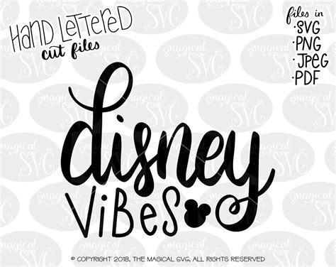 Disney Vibes Svg Hand Lettered Svg Cut Files Disney Svg Etsy