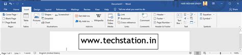 Ms Word Insert Tab In Hindi एमएस वर्ड के इन्सर्ट टैब के बारे मे जाने हिन्दी मे