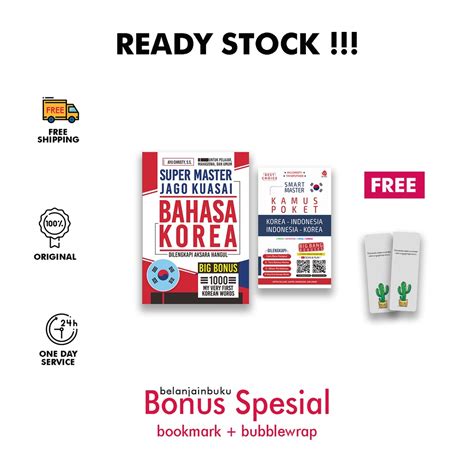 Jual PAKET 2 BUKU JAGO KUASAI KOREA KAMUS SMART MASTER Buku Belajar