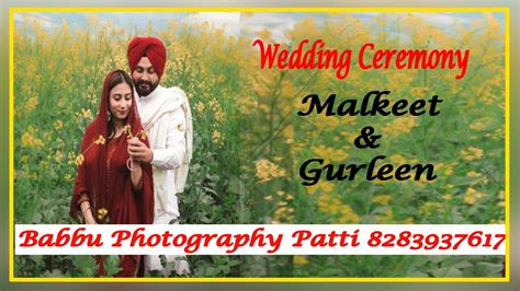 Live Wedding Ceremony Malkeet Singh Weds Gurleen Kaur Live On Babbu