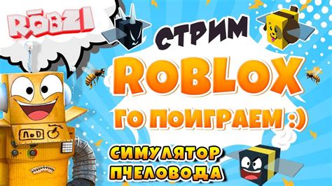 Robzi Youtube