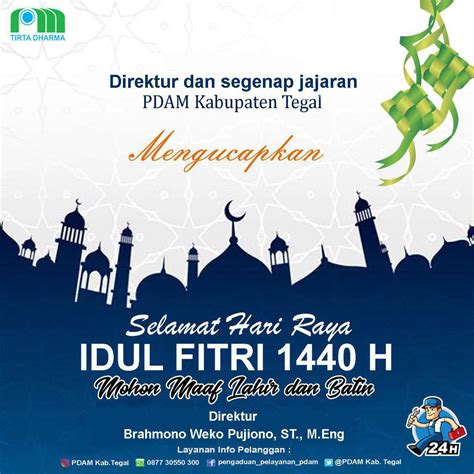 Selamat Hari Raya Idul Fitri 1440 H Perumda Air Minum Tirta Ayu