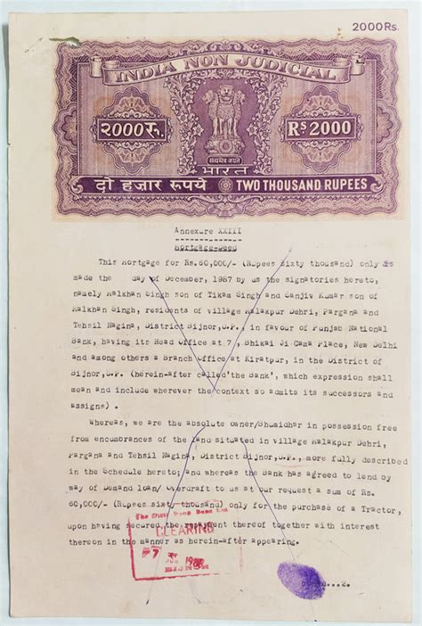 Indian Stamp Paper Value Rs B Ind Non Judicial Water Mark